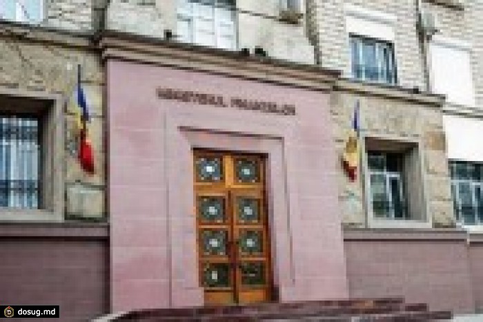 Отбор банков, под управление которых перейдут казначейские счета ВЕМ, Banca Socială и Unibank начнется завтра