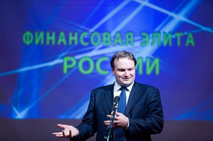 Открыта регистрация участников премии «Финансовая элита России»