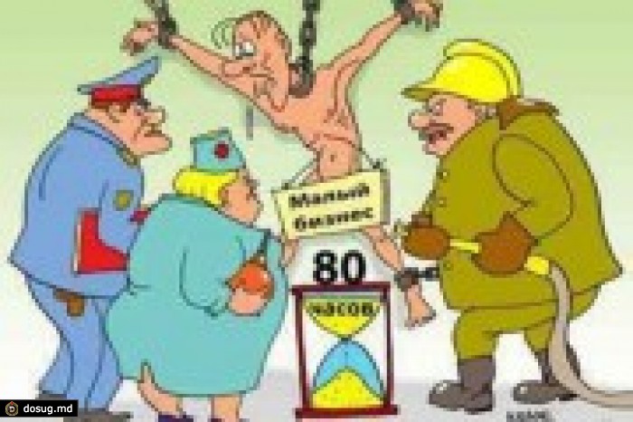 Пафос и эволюция: от малого бизнеса к микро, малым или средним предприятиям