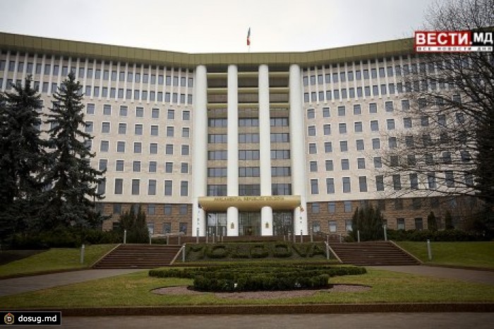 Парламент принял поправки в Трудовой кодекс