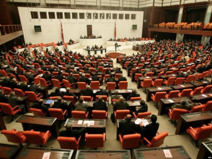 Парламент Турции вынес вотум доверия правительству Бинали Йылдырыма