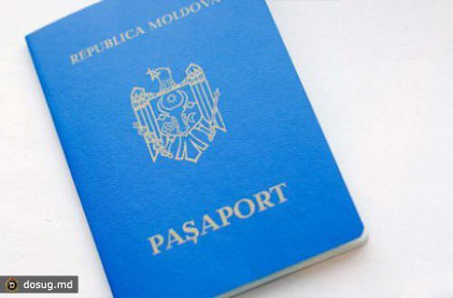 Биометрические паспорта подешевеют вдвое