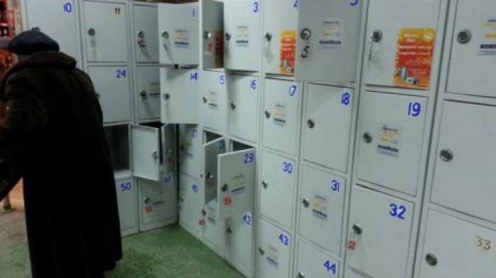 Пенсионерка крала вещи из ячеек в супермаркете