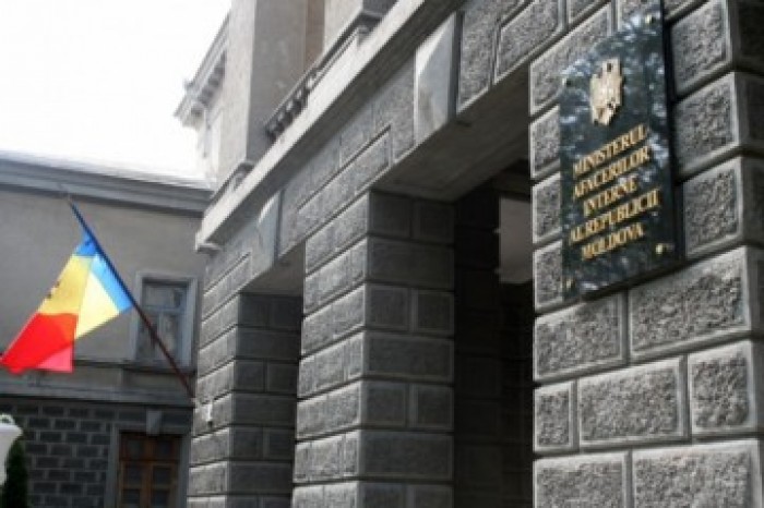 Перестановки в МВД