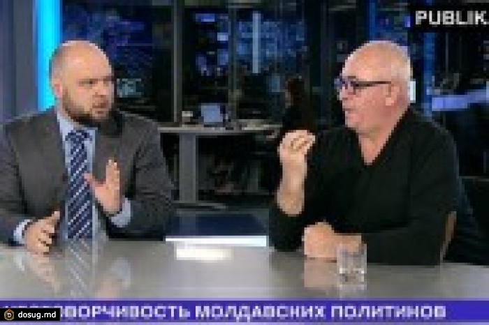 Перспективы новой коалиции