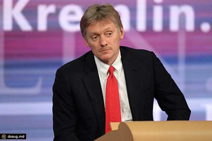 Песков пожалел о запрете ЕС на покупку российских гособлигаций