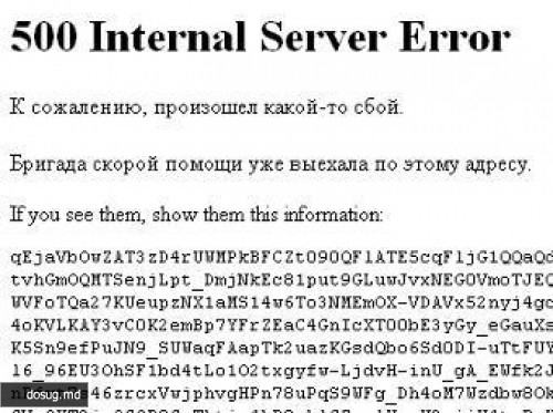 YouTube второй раз за сутки понадобилась "скорая помощь"