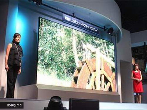 Представлен самый большой в мире OLED-дисплей