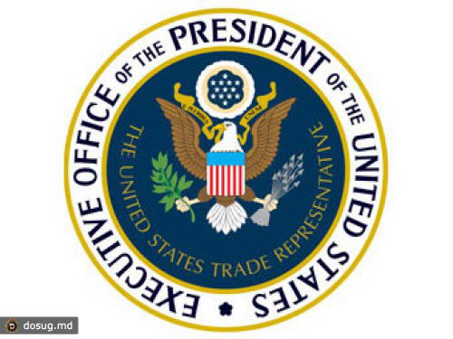 США упрекнули Украину в нарушении норм ВТО