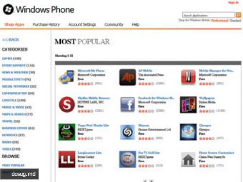 Появилась первая тысяча приложений для смартфонов на Windows Phone 7