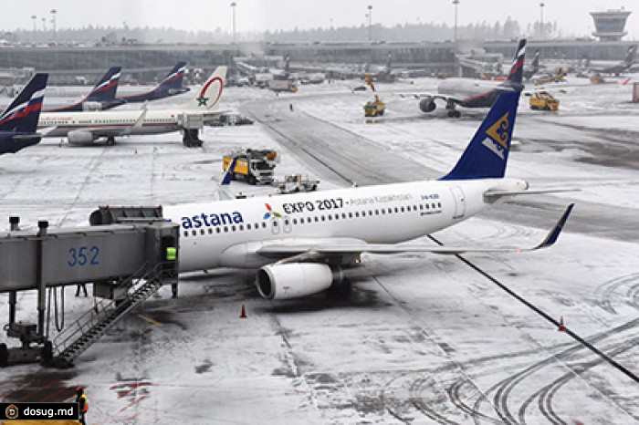 Пилота Air Astana уличили в курении марихуаны перед рейсом из Москвы