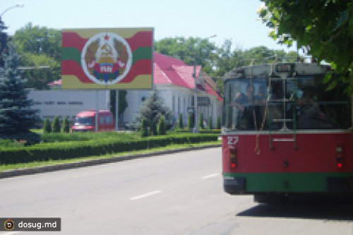РОССИЯ НЕ ОСТАВИТ ПРИДНЕСТРОВЬЕ