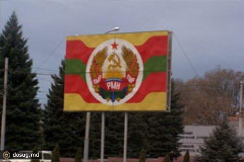 НЕОФИЦИАЛЬНЫЕ КОНСУЛЬТАЦИИ ПО ПРИДНЕСТРОВСКОМУ УРЕГУЛИРОВАНИЮ «5+2» ОТКРЫЛИСЬ В ВЕНЕ