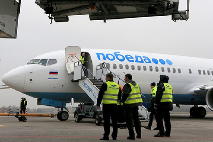 «Победа» прекратит полеты в Победилово