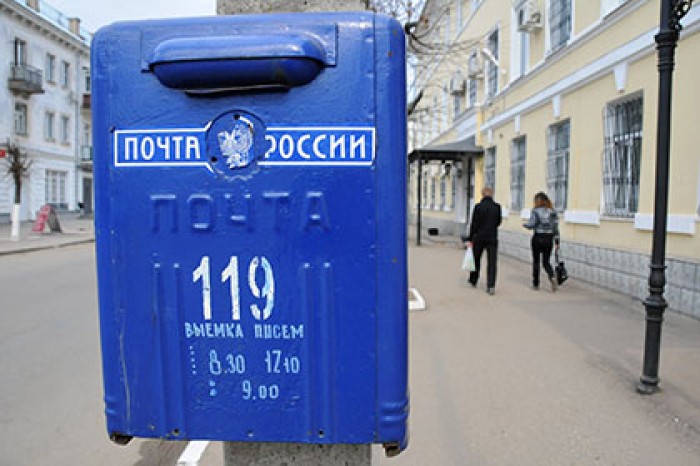 «Почта России» доставляла письмо по Вологодской области 2 года 2 месяца и 3 дня