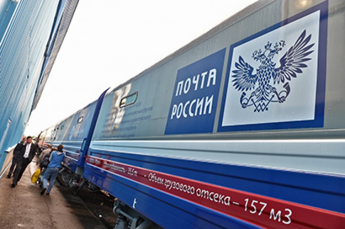 «Почта России» сдала полиции вскрывавших посылки сотрудников