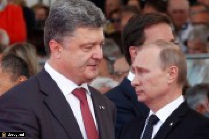 Подмороженный конфликт. Что ждет Донбасс после встречи в Париже