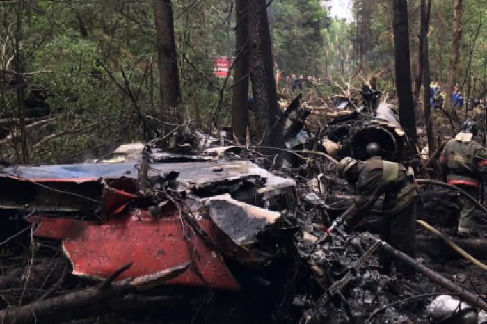 По факту падения Су-27 в Подмосковье возбуждено уголовное дело