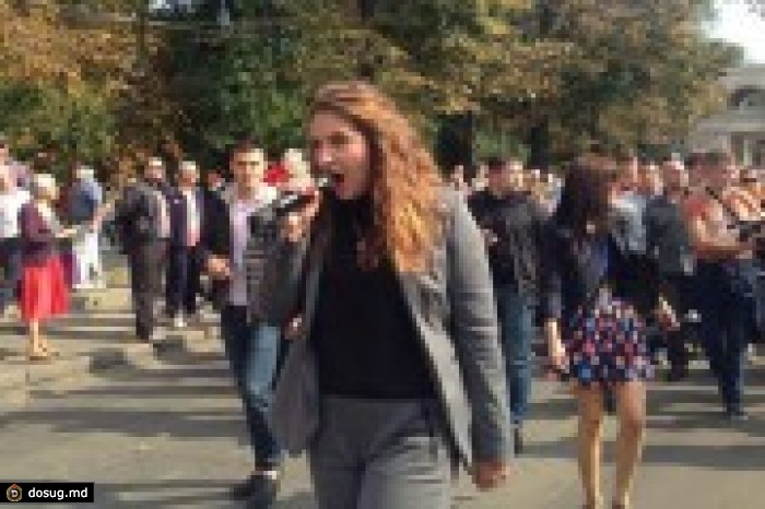 Похороны Партии социалистов