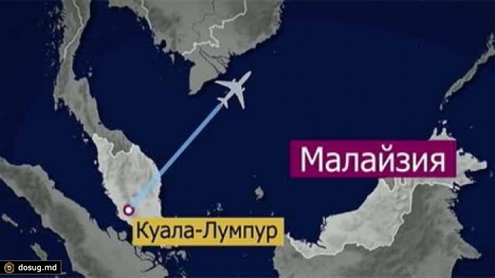 Поиски пропавшего малазийского авиалайнера переместятся в Тихий океан