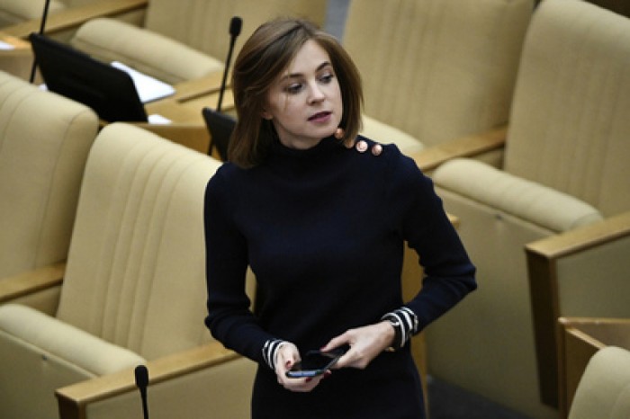 Поклонская объяснила запросы в прокуратуру по «Матильде» Учителя