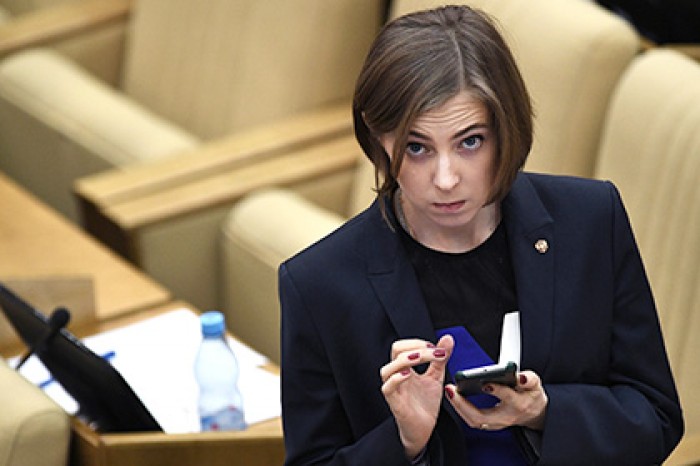 Поклонская открестилась от противников «Матильды» и обвинила их в экстремизме