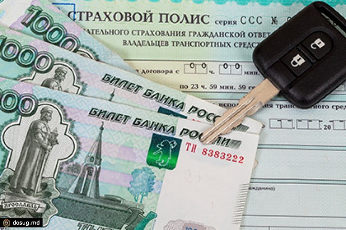 Полис ОСАГО за год подорожал почти вдвое