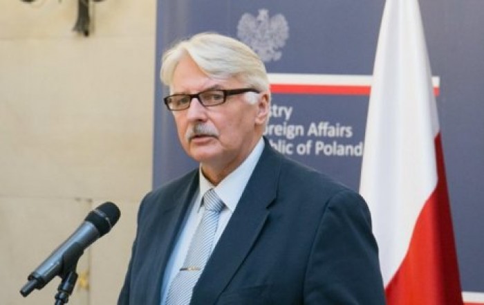 Польский министр придумал в США новую страну