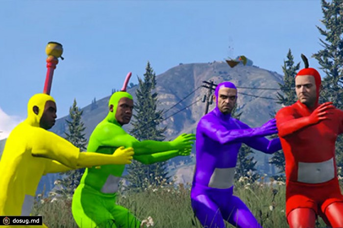 Пользователь воспроизвел заставку к «Телепузикам» с помощью Grand Theft Auto V
