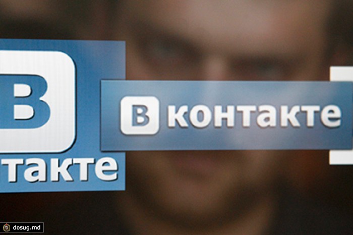 Пользователи «ВКонтакте» попытались вернуть ссылкам на Instagram прежний вид