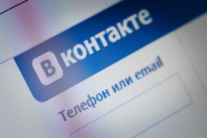 Пользователи «ВКонтакте» пожаловались на исчезновение аудиозаписей
