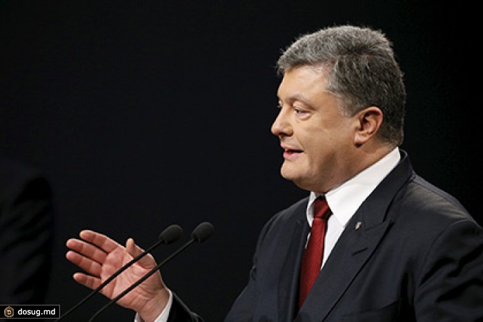 Порошенко бойкотировал журналистов в Давосе по национальному признаку
