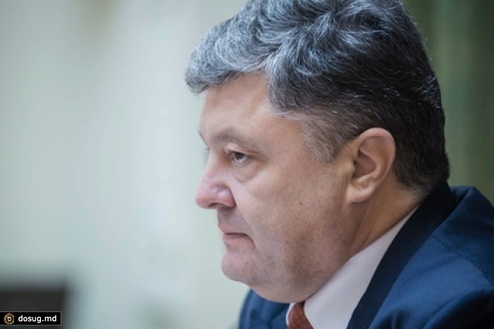Порошенко назвал избиение чернокожих фанатов в Киеве провокацией России