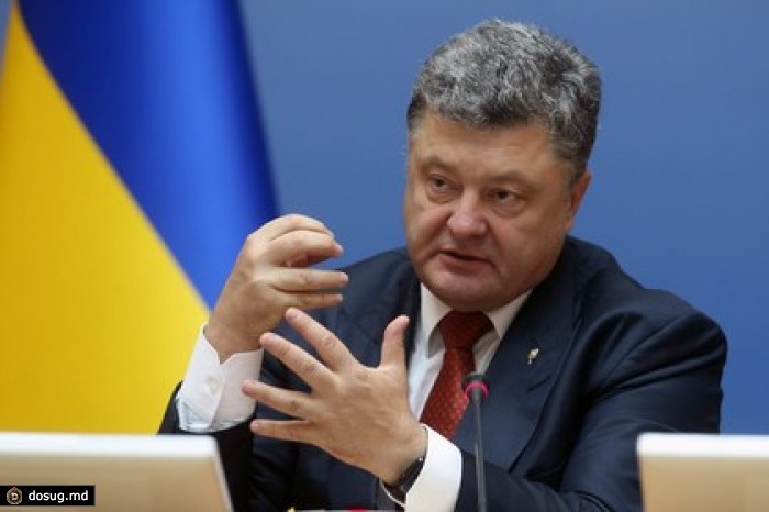 Порошенко объяснил отказ Запада поставлять оружие Украине