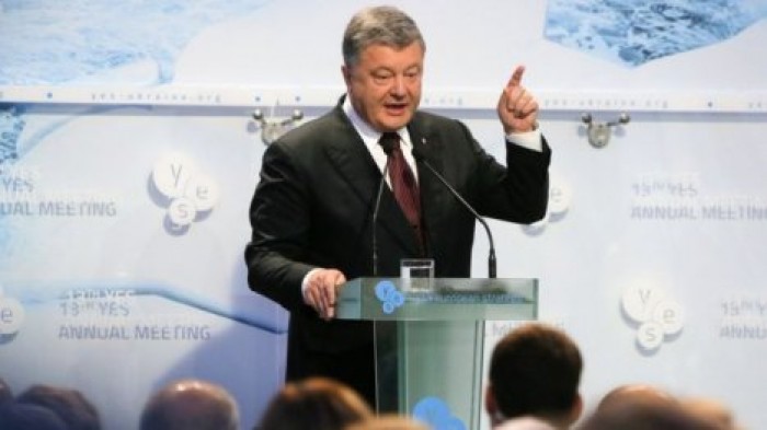 Порошенко выдвинул России главные требования по Донбассу
