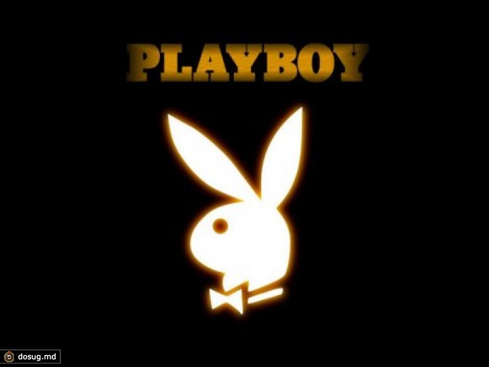 Последний "голый" номер Playboy пользователи соцсетей встретили шутками