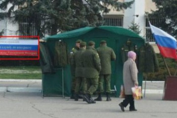 Посол России в Молдове вызван в МИДЕИ в связи с призывами к набору граждан Молдовы в российскую армию