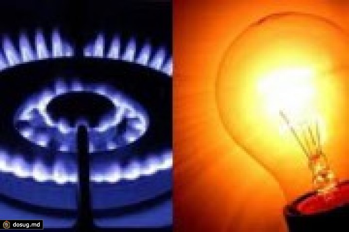 Повышенные тарифы на электричество и природный газ вступили в силу