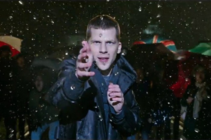 Появился новый трейлер «Иллюзии обмана 2»