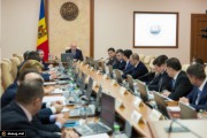 Правительство утвердило более жесткие меры в отношении фактов коррупции