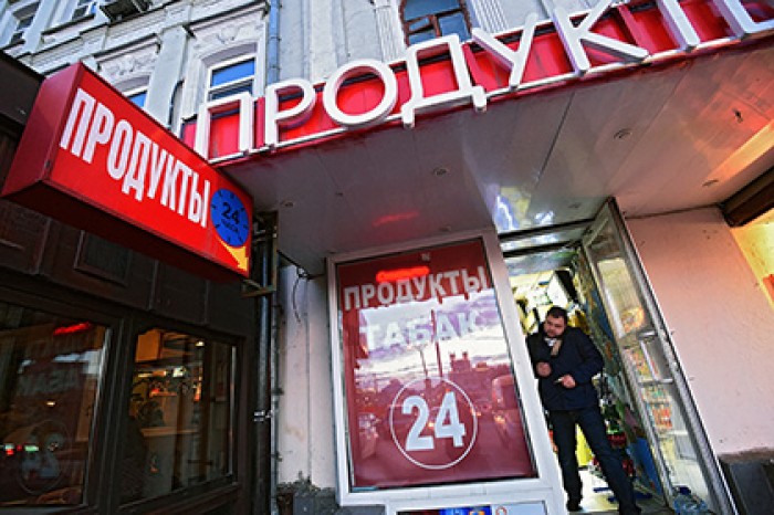 Правительство утвердило нормы по количеству магазинов для каждого города