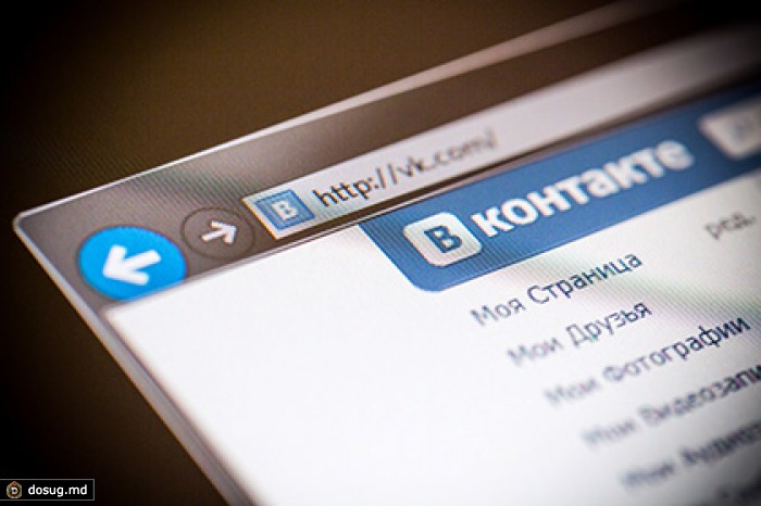 Правообладатели подали первый иск против «ВКонтакте»