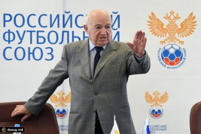 Предложена общественная экспертиза контракта с тренером футбольной сборной