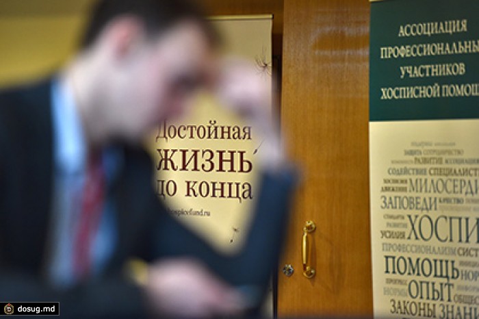 Президент призвал глав госкомпаний потратиться на благотворительность