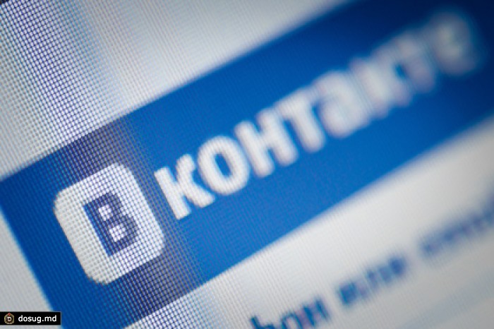 Приложение «ВКонтакте» вернулось в Google Play