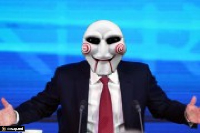 Призрак терроризма