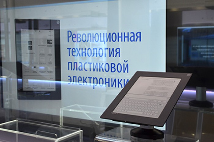 Продавцы электроники попросили правительство снизить пошлины на импорт
