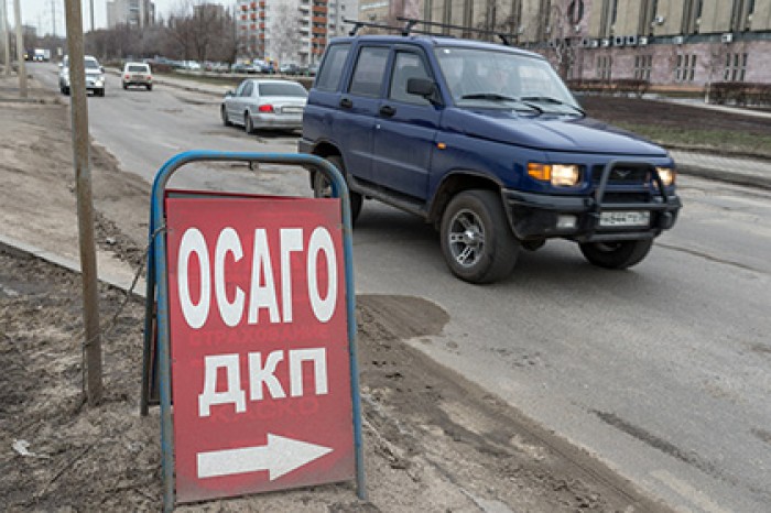 Продажи полисов ОСАГО в проблемных регионах выросли на треть