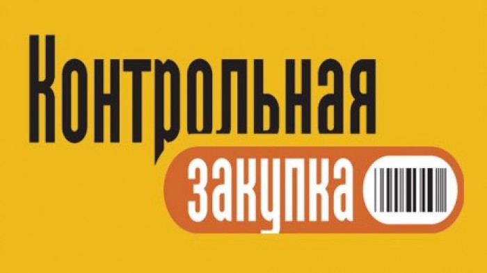 Программы Первого канала выпустят в виде журналов