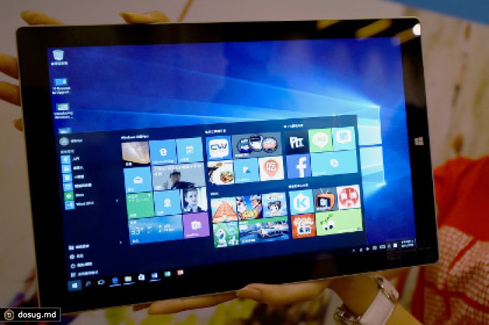 Прокуратура и ФСБ признали безопасность работы с Windows 10